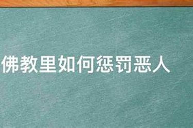 本命年总感觉事事都不顺心