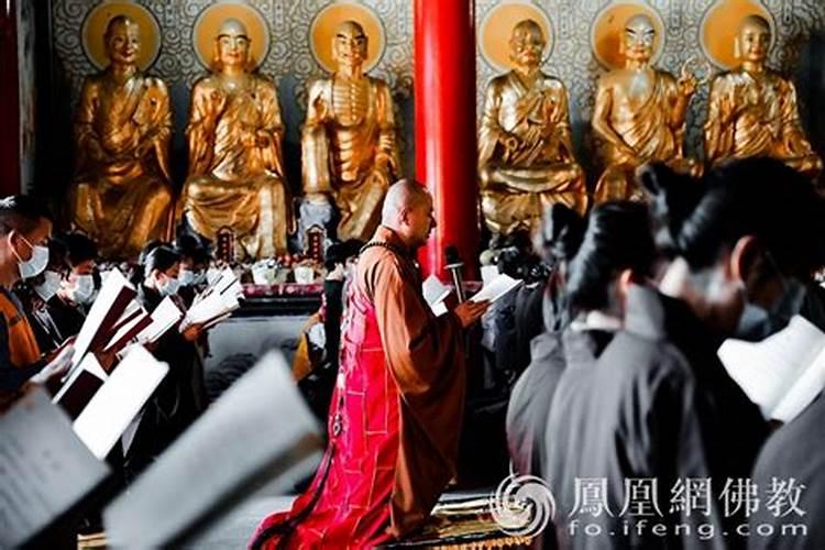 北京哪个道观给做法事供奉佛像