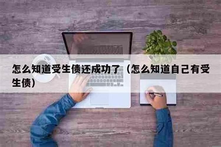 命里总是犯小人怎么破解方法