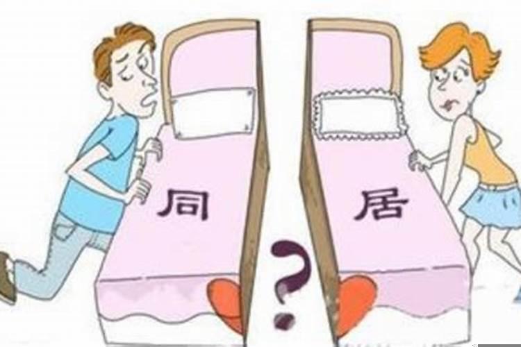 事实婚姻生的孩子算违法吗