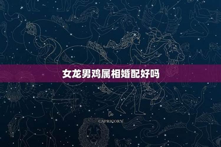 本命年不太好创业吗