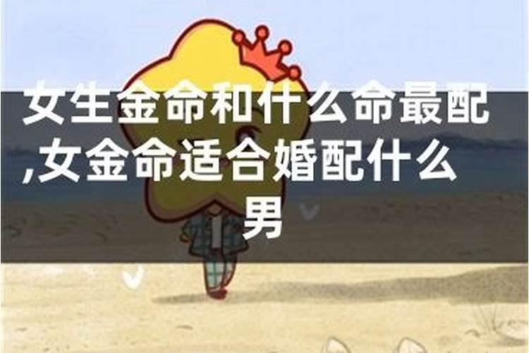 风水大师如何避小人