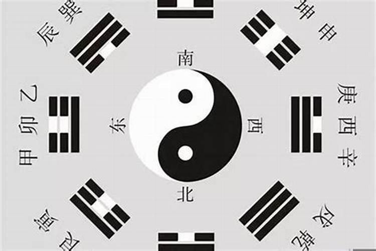 怎么看八字纯阳纯阴