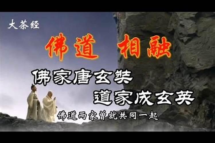 刑太岁害太岁一定不好吗