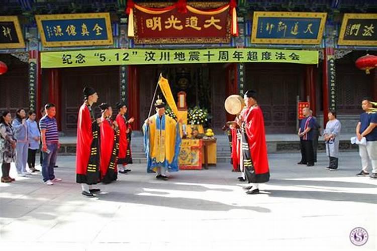 家居旺财风水布局