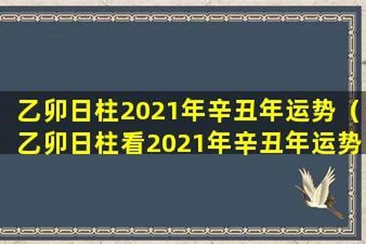 算命不求人称骨重