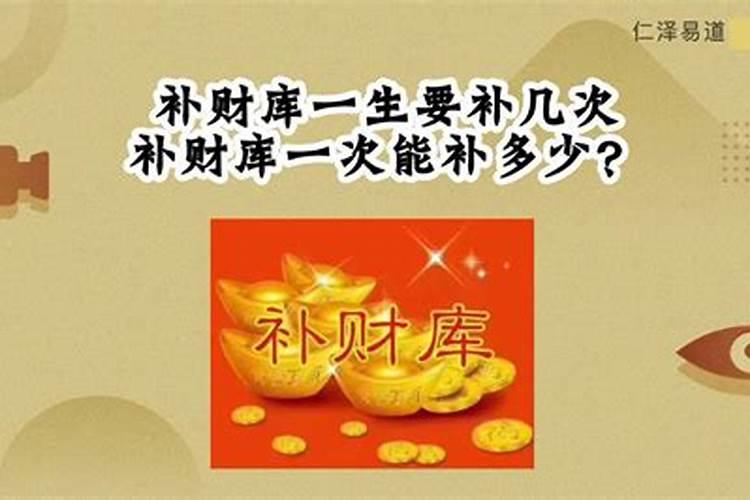 2022年农历10月黄道吉日婚嫁最佳吉日是