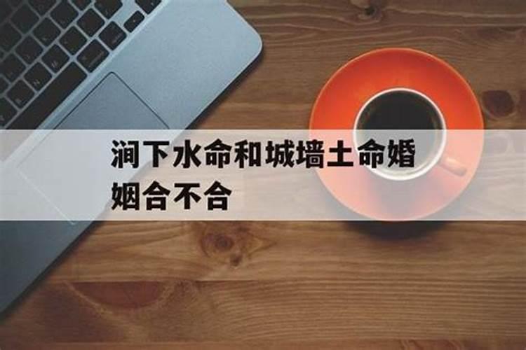 怎样让寺院的师傅做法事