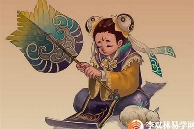 研究易学的人能做法事吗