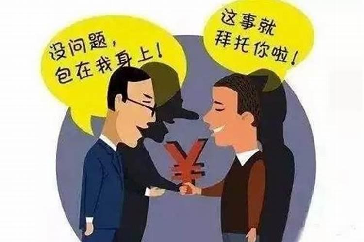 超度婴灵必须俩人都去吗