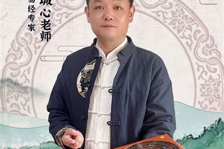 2021年属龙人背后小人