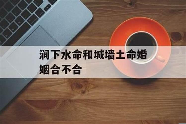 怎样让寺院的师傅做法事