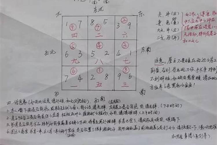 算命一条街最准网站算算卦