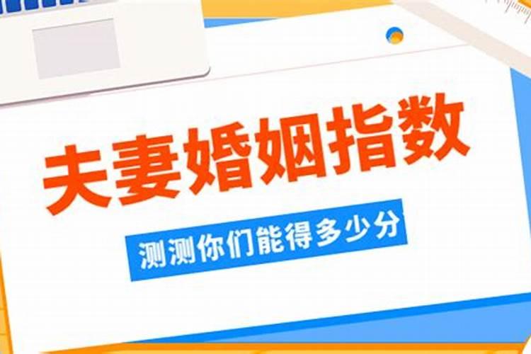 1961年属牛女人2021年运程大全