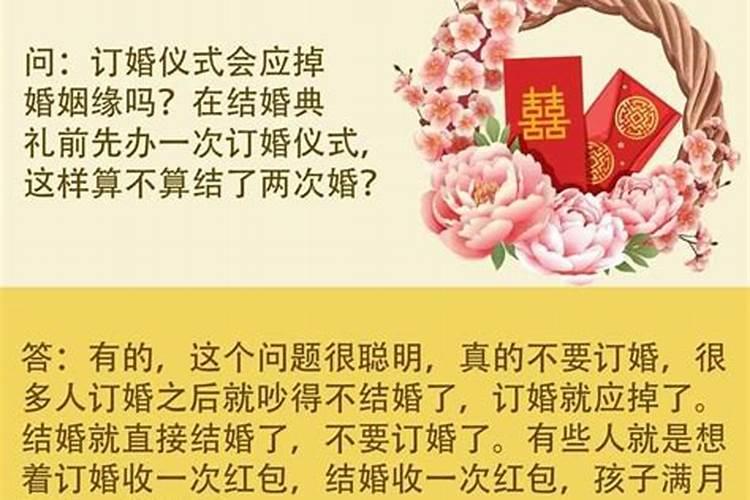 离婚改变命运