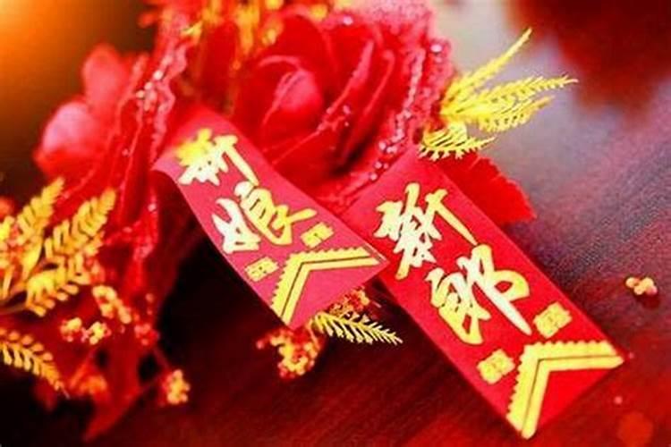 本命年遇桃花劫会持续多长时间