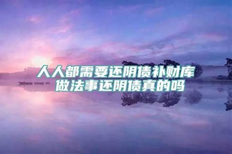 2020年31岁属什么生肖的