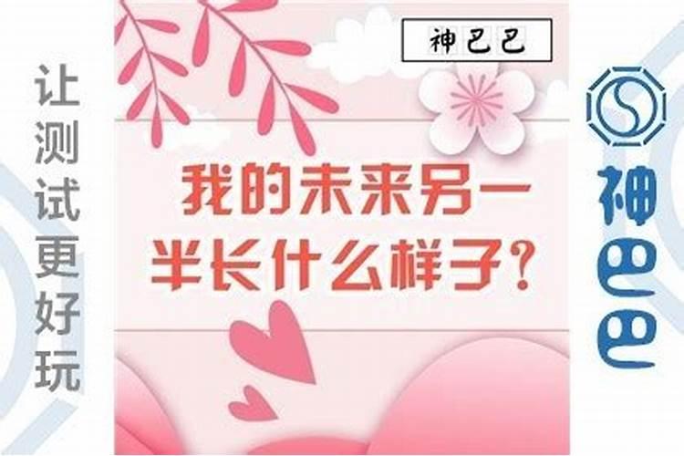 怎么看出两个人合不合得来知乎