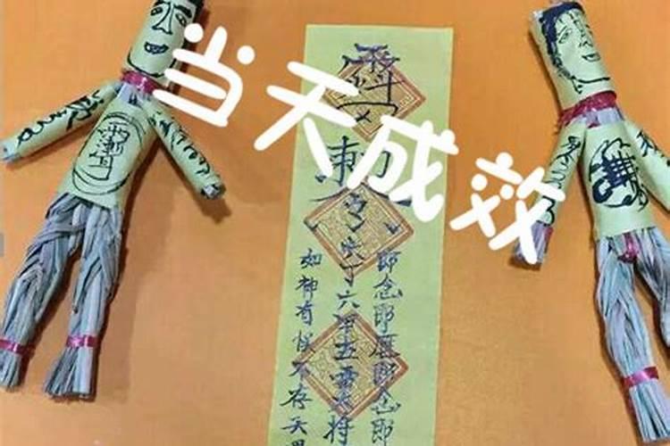 怎么样知道两人八字合不合