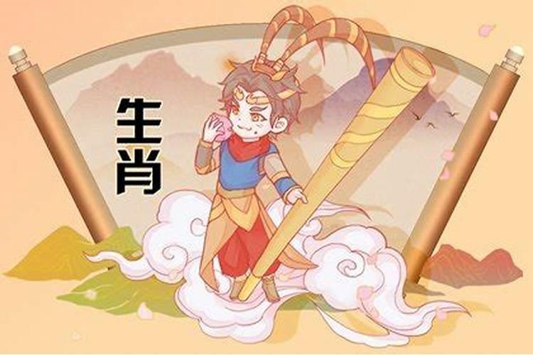 兔年猴犯太岁吗