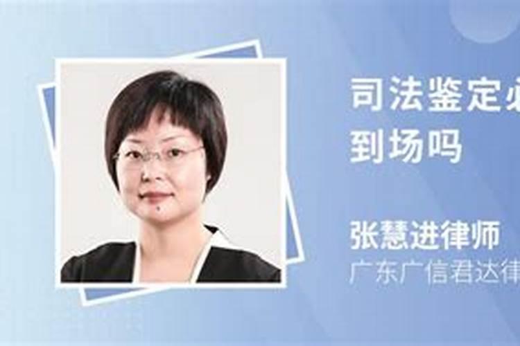 做法事一定要当事人在场吗为什么