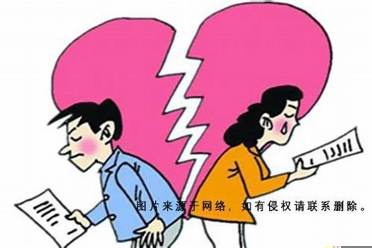 合婚指数低怎么办啊男方