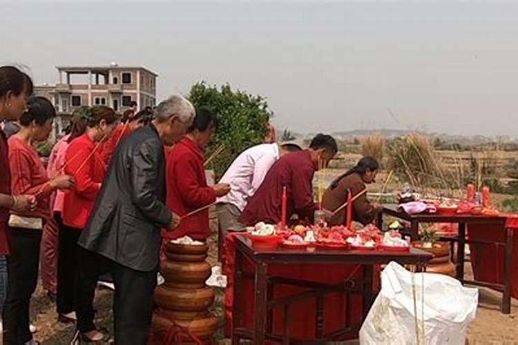 古代给皇上看风水的职务叫什么名字来着