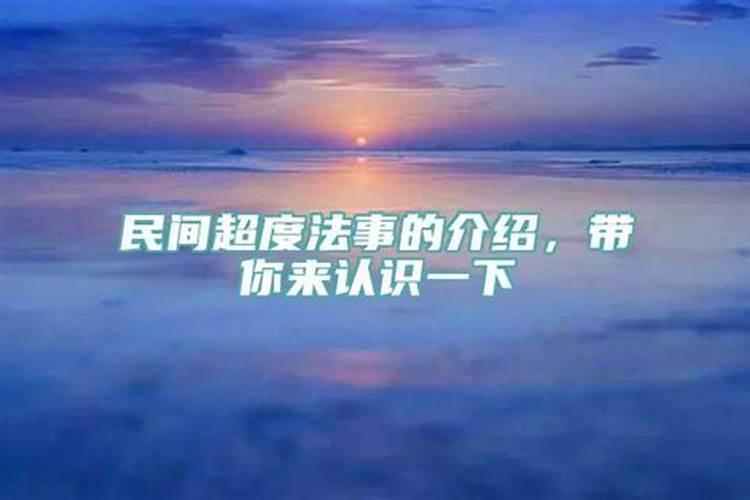 2021年5月份搬家入宅黄道吉日一览表