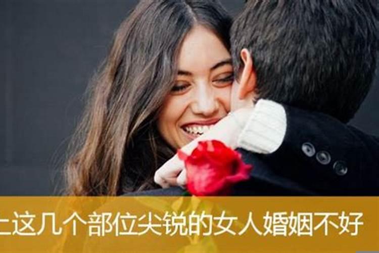 婚姻宫为正财的女人