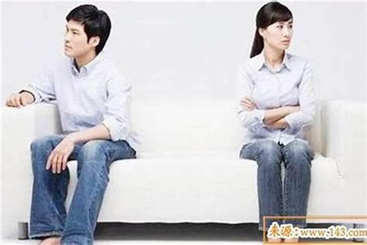 男女结婚八字不合的后果是什么