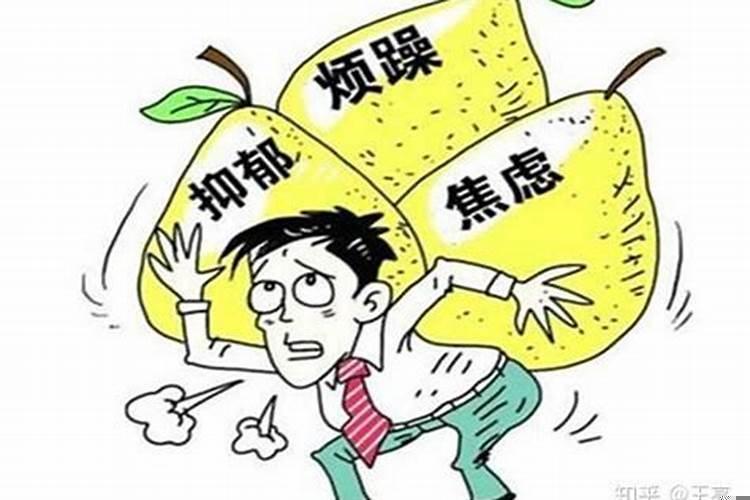 两个人的生辰八字怎么合