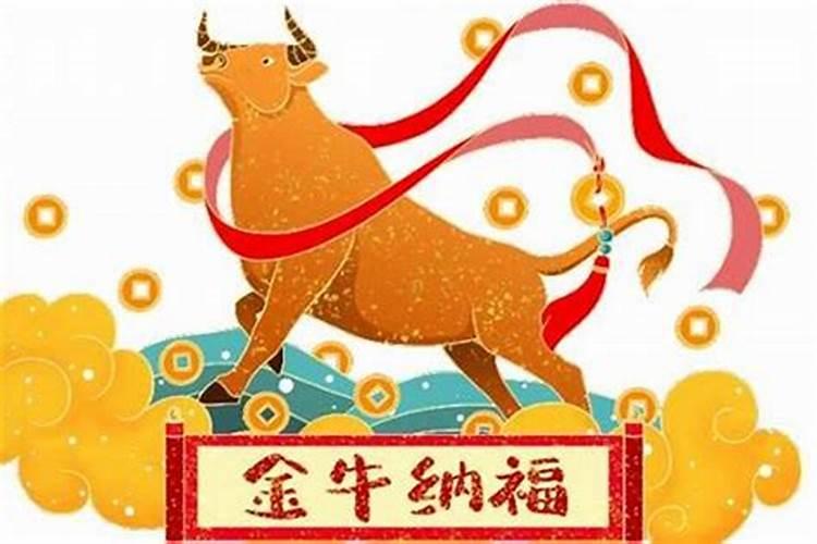 怎么找八字用神最准确