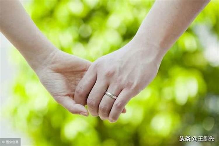 三元合婚法为什么不同结婚不一样