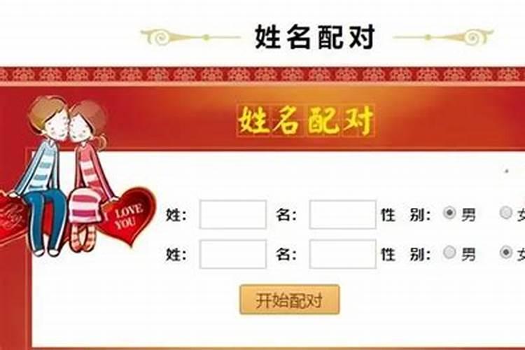 2021新婚姻法彩礼退还问题,没办结婚证