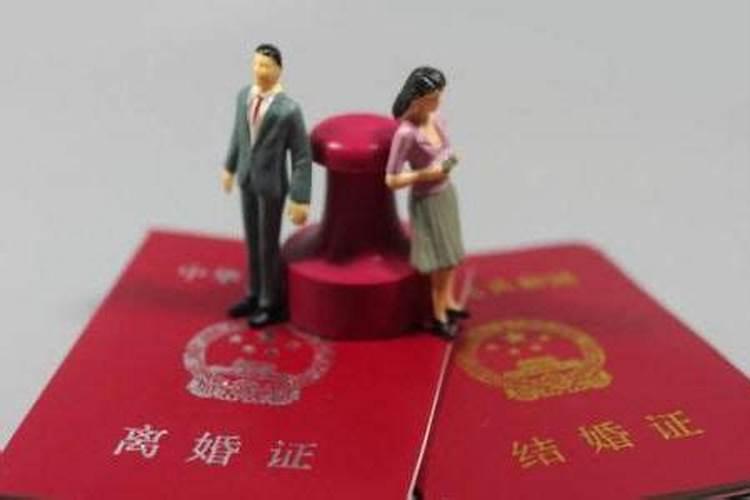 2020年婚姻法最新规定婚姻法出轨