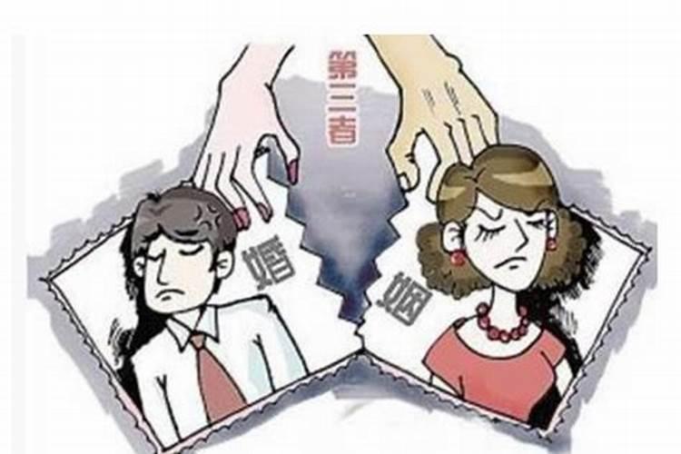 2020年婚姻法最新规定婚姻法出轨