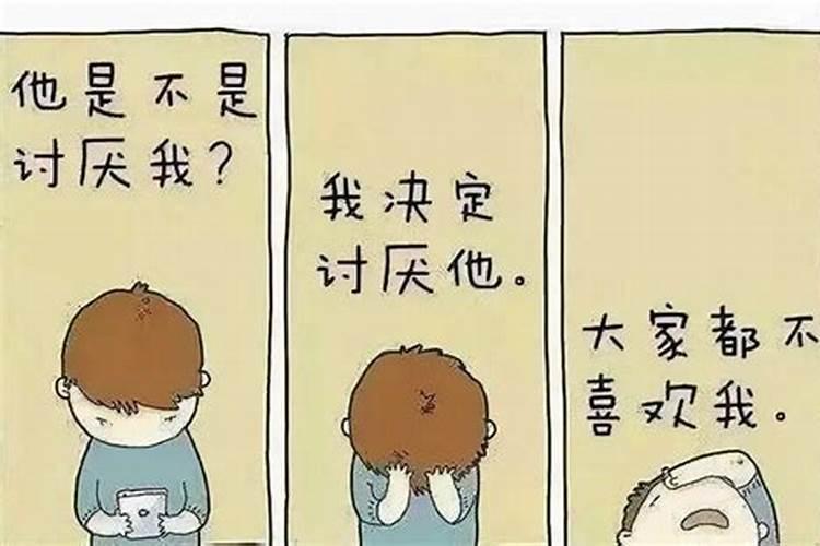 牛和羊生肖配对吗