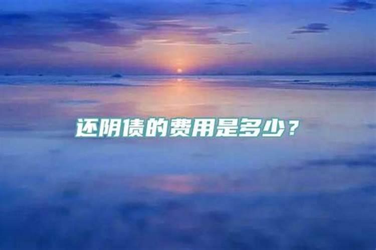 一年哪天是太岁日