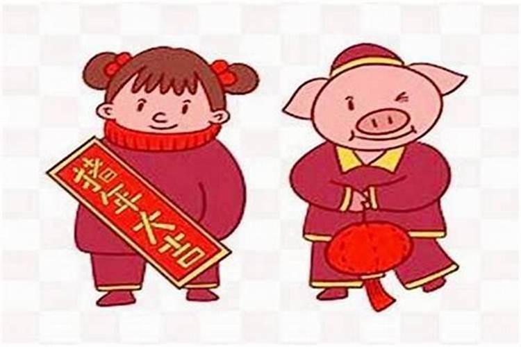 属猪今年婚姻顺利吗2021岁女