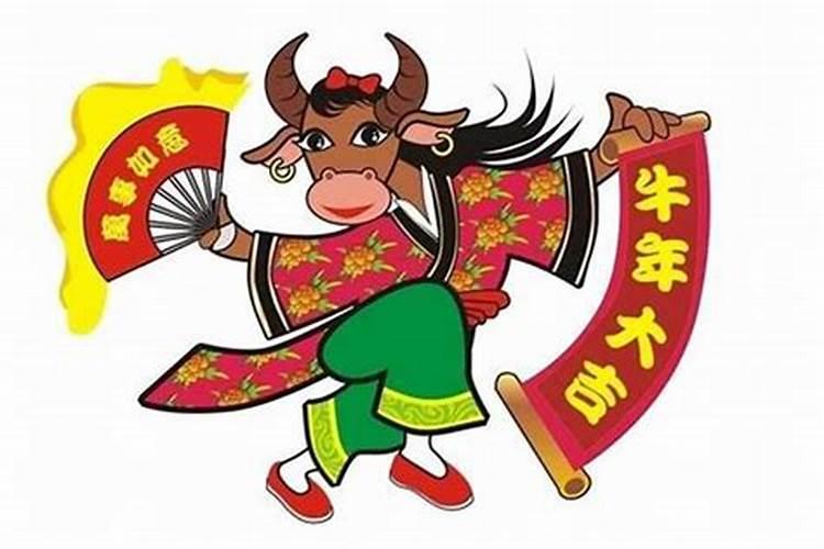 属牛本命年戴什么吉祥物