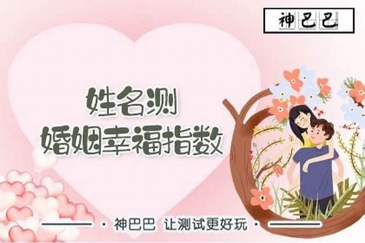 青岛有为堕胎婴灵的法师吗