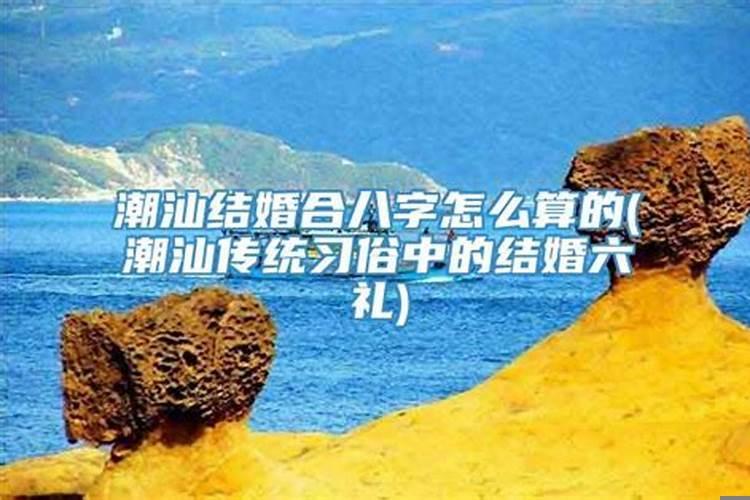 麻江佛教做法事