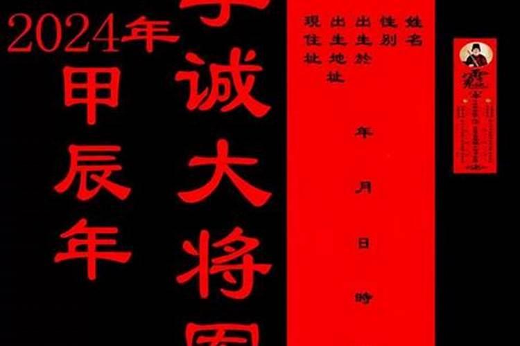 八字几大格局是什么