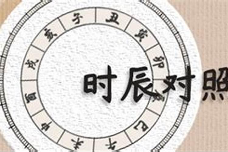 属猴和属蛇的人八字合吗