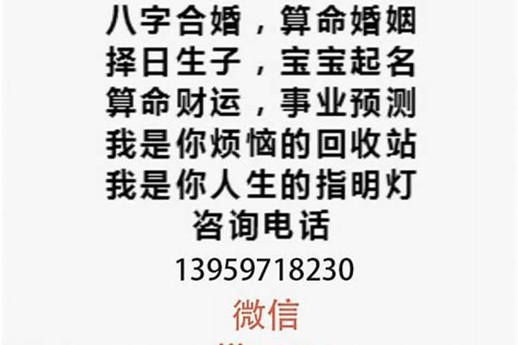 超度法事一般需要多长时间