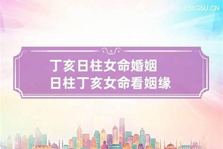 鼠明年的运势怎么样2022岁