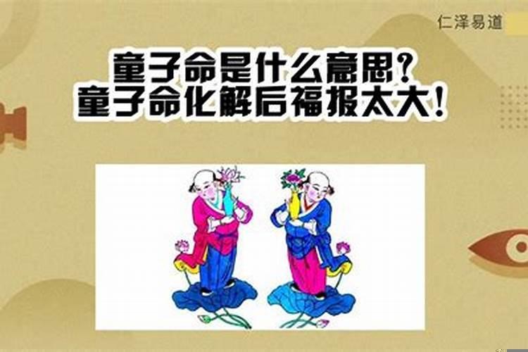 庙里怎样才会做法事