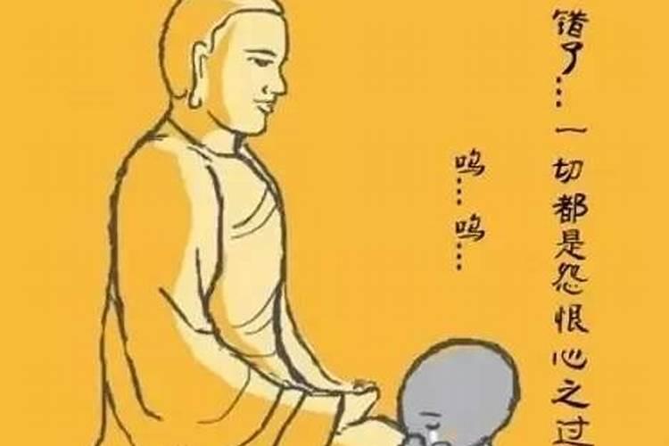 藏传佛教如何超度婴灵