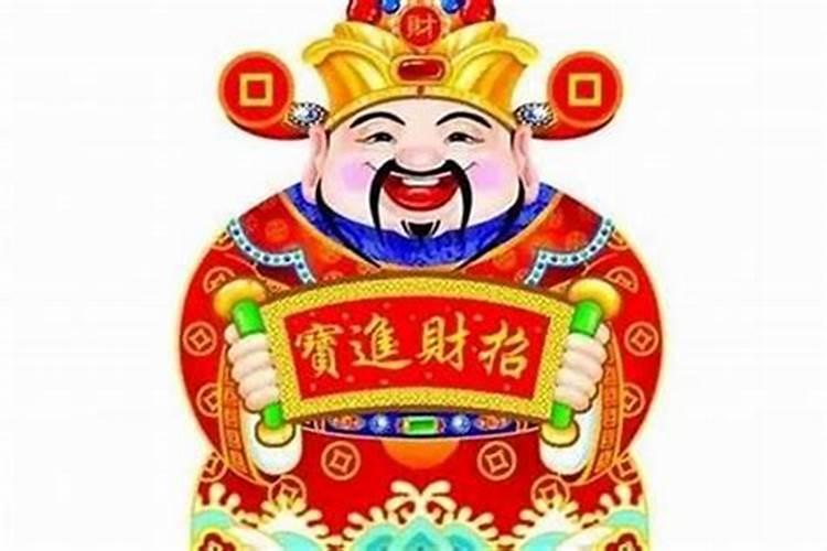 八字日子相冲怎么破解