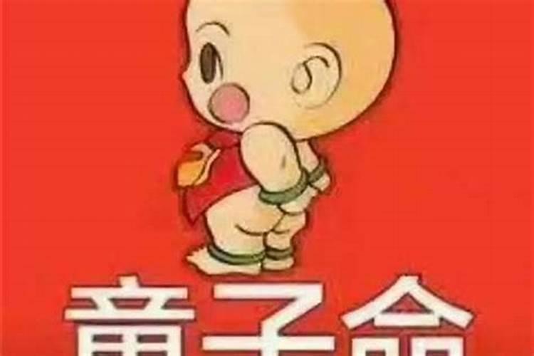 装修开工吉日5月30日好吗